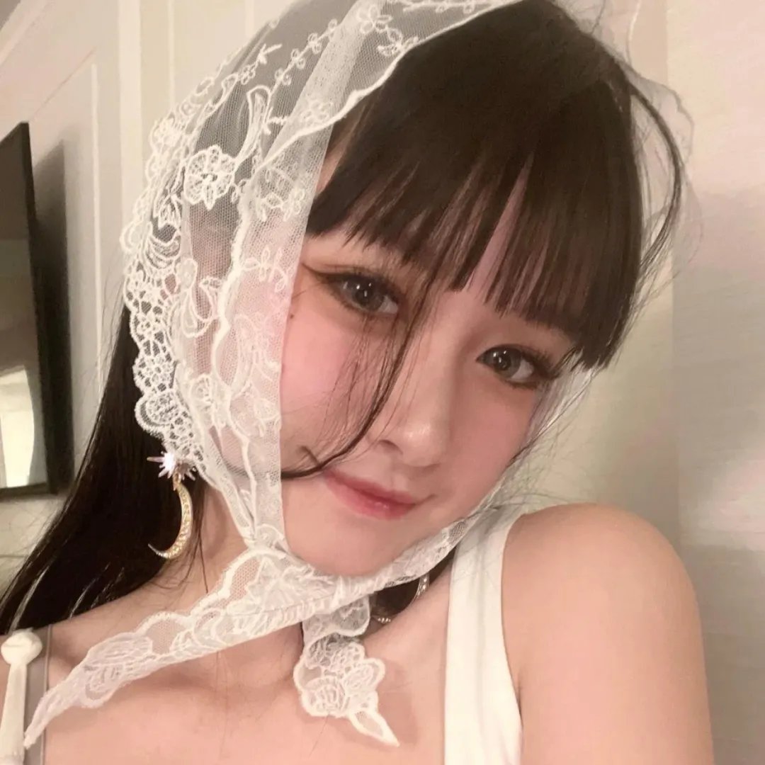 美味